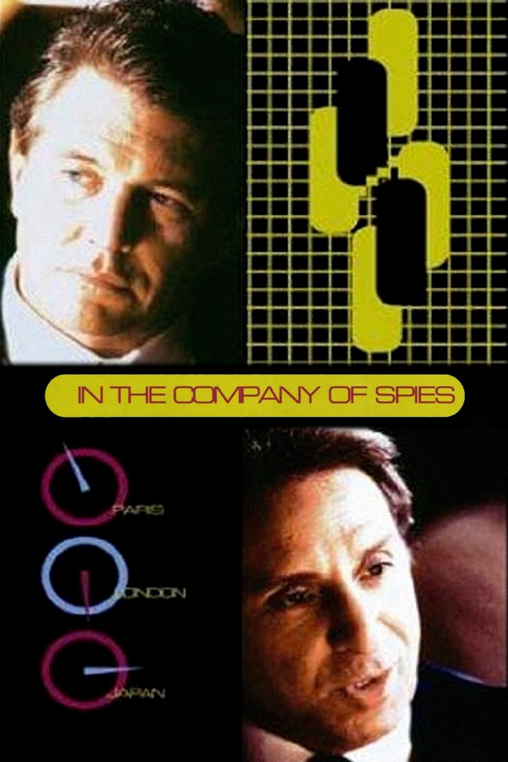 Постер In the Company of Spies